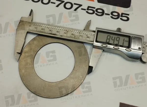 Шайба регулировочная d=50х85х2
