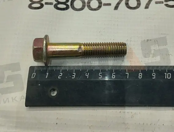 Болт М12х55 (8,8) (фланца соединения рамы) SDLG936