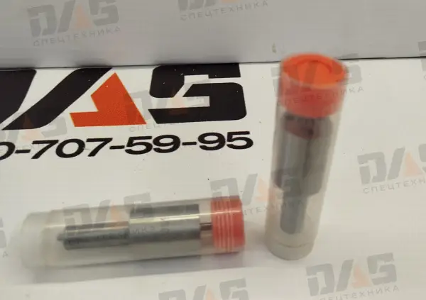 Распылитель форсунки