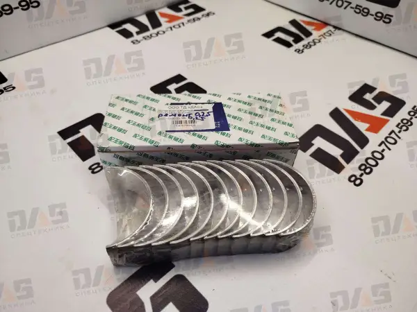 Вкладыши шатунные ремонт 0,25 (YC6108G) YUCHAI