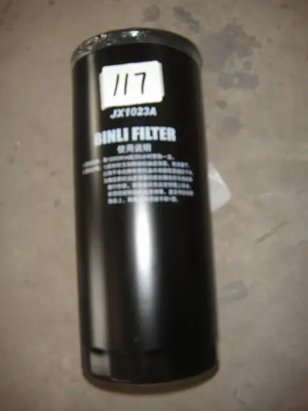 Фильтр масляный D17-002-02 (JX1023А)