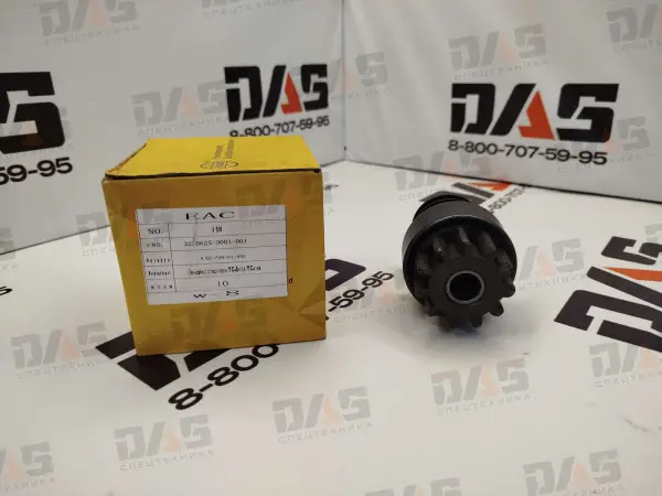 Бендикс стартера YC6108G