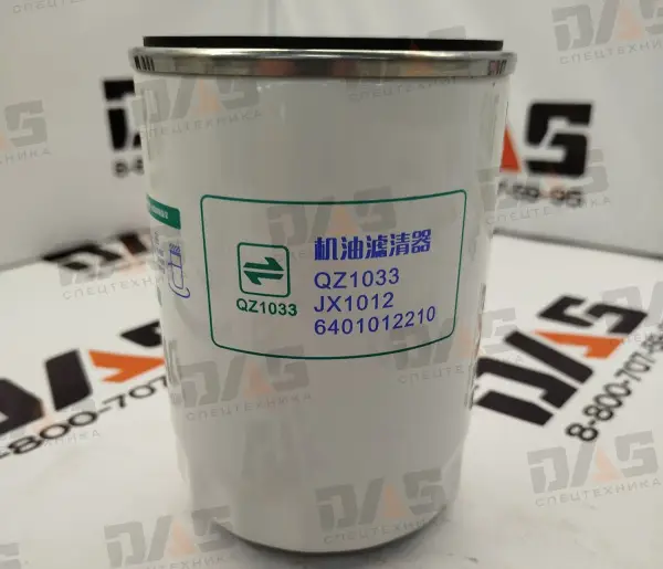 Фильтр масляный JX1012/JX1011B/YJX-6332
