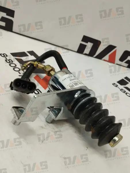 Соленоид остановки ДВС ( 3 конт.) YC6В125-Т21