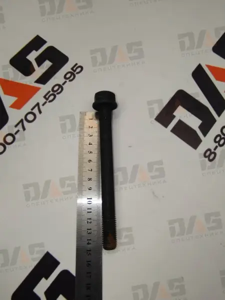 Болт ГБЦ М14х144 YUCHAI YC6108G (YC6B125)