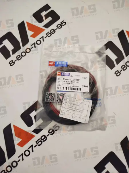 Комплект уплотнительных  колец гильзы YC6108G (12 шт.)