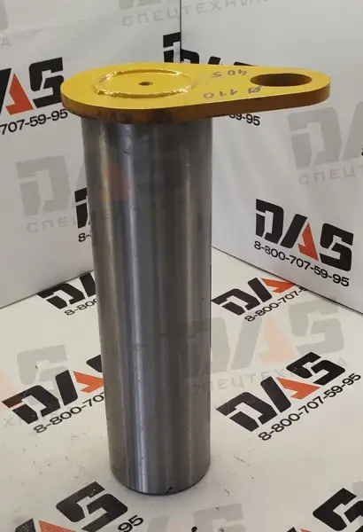 Палец D=110 мм, L=405 мм (средней оси коромысла) SDLG 953L