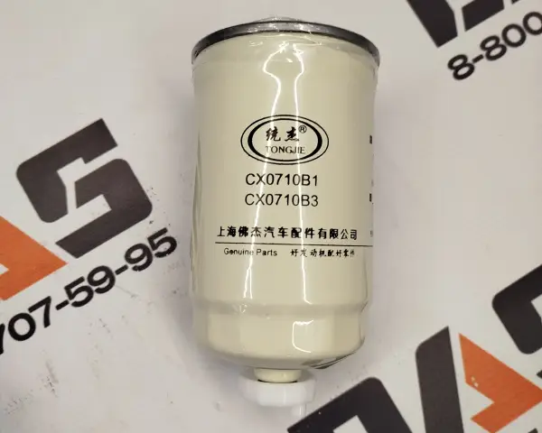 Фильтр топливный тонкой очистки CX0710B/CX0710F1 (M16х1,5)