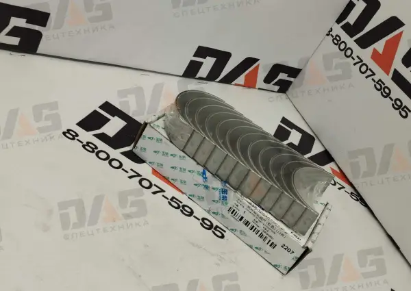 Вкладыши шатунные стандарт (YC6J) YUCHAI