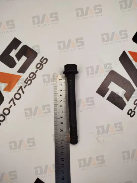 Болт ГБЦ М14х121 YUCHAI YC6108G (YC6B125)