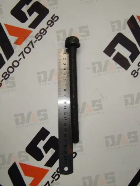 Болт ГБЦ М14х171 YUCHAI YC6108G (YC6B125)