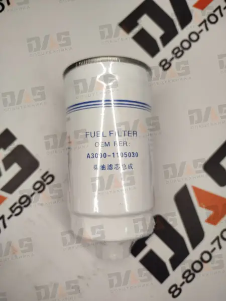 Фильтр топливный тонкой очистки CX0712B / A3000-1105030