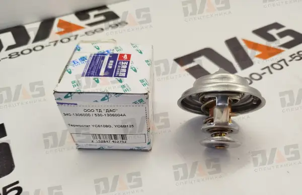 Термостат YC6108G, YC6B125