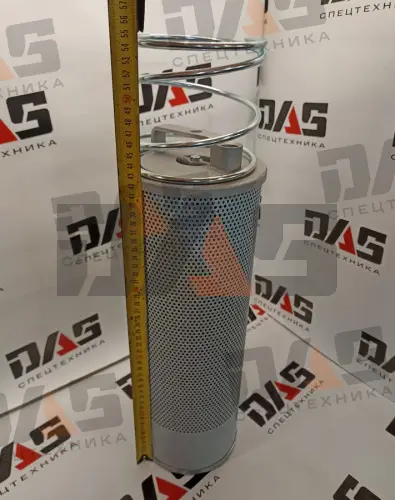 Фильтр гидравлический (обратка) CDM6150W оригинал