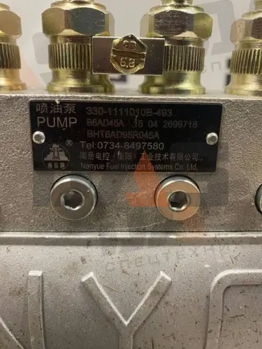 ТНВД B6AD45A, BHT6AD95R045A  (двиг. YUCHAI)