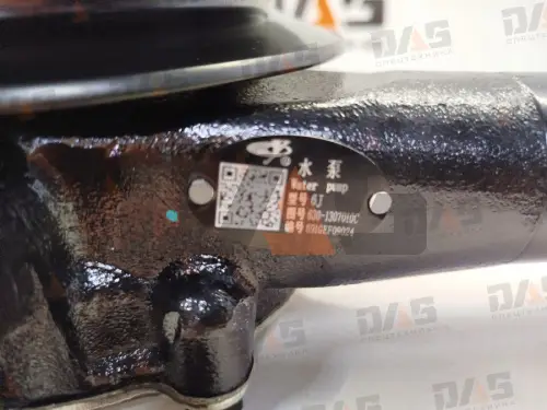 Насос водяной (Двигатель) YC6108G