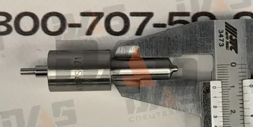 Распылитель форсунки DLLA147S071