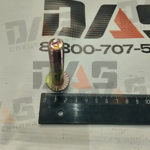 Болт М12х55 (8,8) (фланца соединения рамы) SDLG936