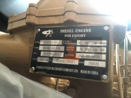 Двигатель в сборе Yuchai YC6B125-Т21 Евро2 оригинал