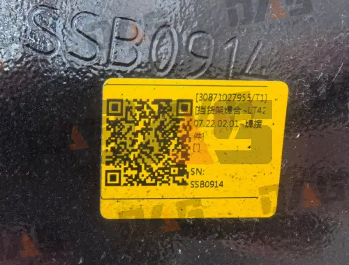 Вилы паллетные Lonking LGT4207 под БСУ оригинал