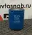 Фильтр топливный CDM312