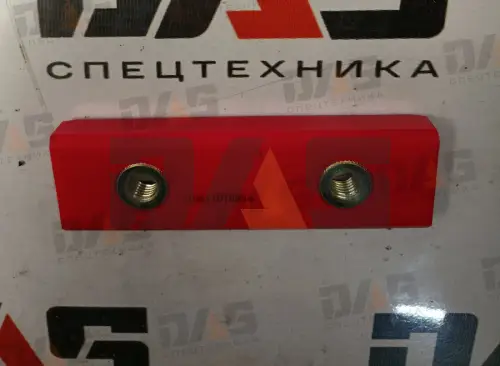Плита скольжения телескопа (ползун) оригинал