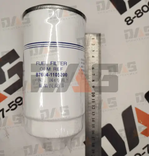 Фильтр топливный грубой очистки DX200A / YCX6329