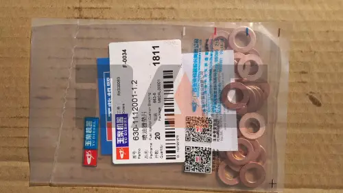 Шайба форсунки медная (9х16х1) YC6108G