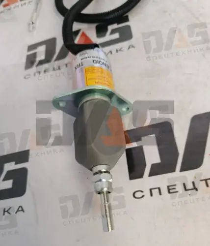 Соленоид остановки ДВС 12V