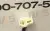 Бачок стеклоомывателя CDM307/308 оригинал Бачок стеклоомывателя CDM307/308 оригинал