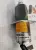 Соленоид остановки ДВС 12V