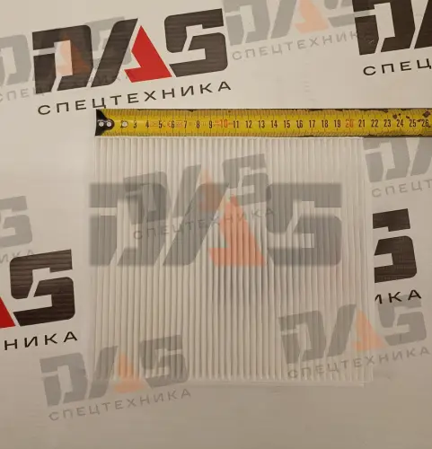 Фильтр салонный CDM6396 оригинал