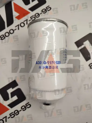 Фильтр топливный тонкой очистки CX0712A  / A3000-1105020