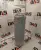 Фильтр гидравлический (обратка) CDM6150W оригинал