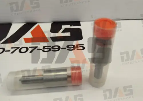 Распылитель форсунки