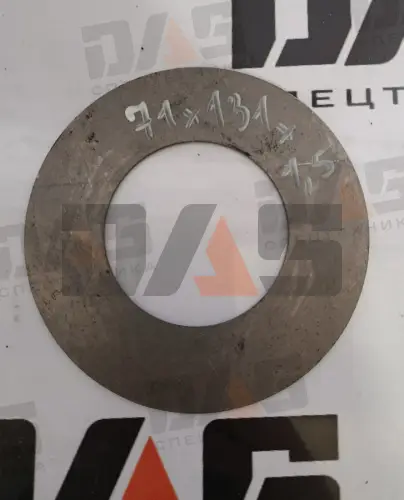 Шайба регулировочная d=71х131x1
