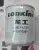 Фильтр масляный CDM6060
