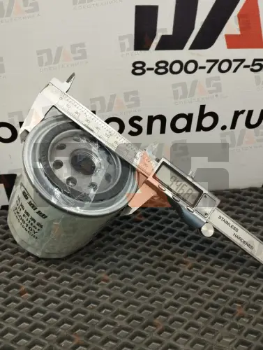 Фильтр масляный XINCHAI A498BG