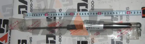 Амортизатор двери кабины (430 мм)